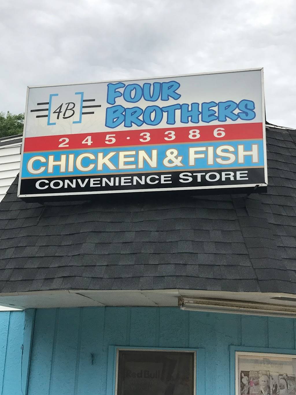 4 Brothers Chicken & Fish | restaurant | 1975 Madison Ave SE, Grand Rapids, MI 49507, USA | 6162453386 OR +1 616-245-3386