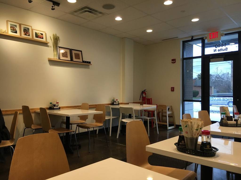 Rice Blvd Restaurant | restaurant | 1440 Secor Rd, Toledo, OH 43607, USA | 4197252735 OR +1 419-725-2735