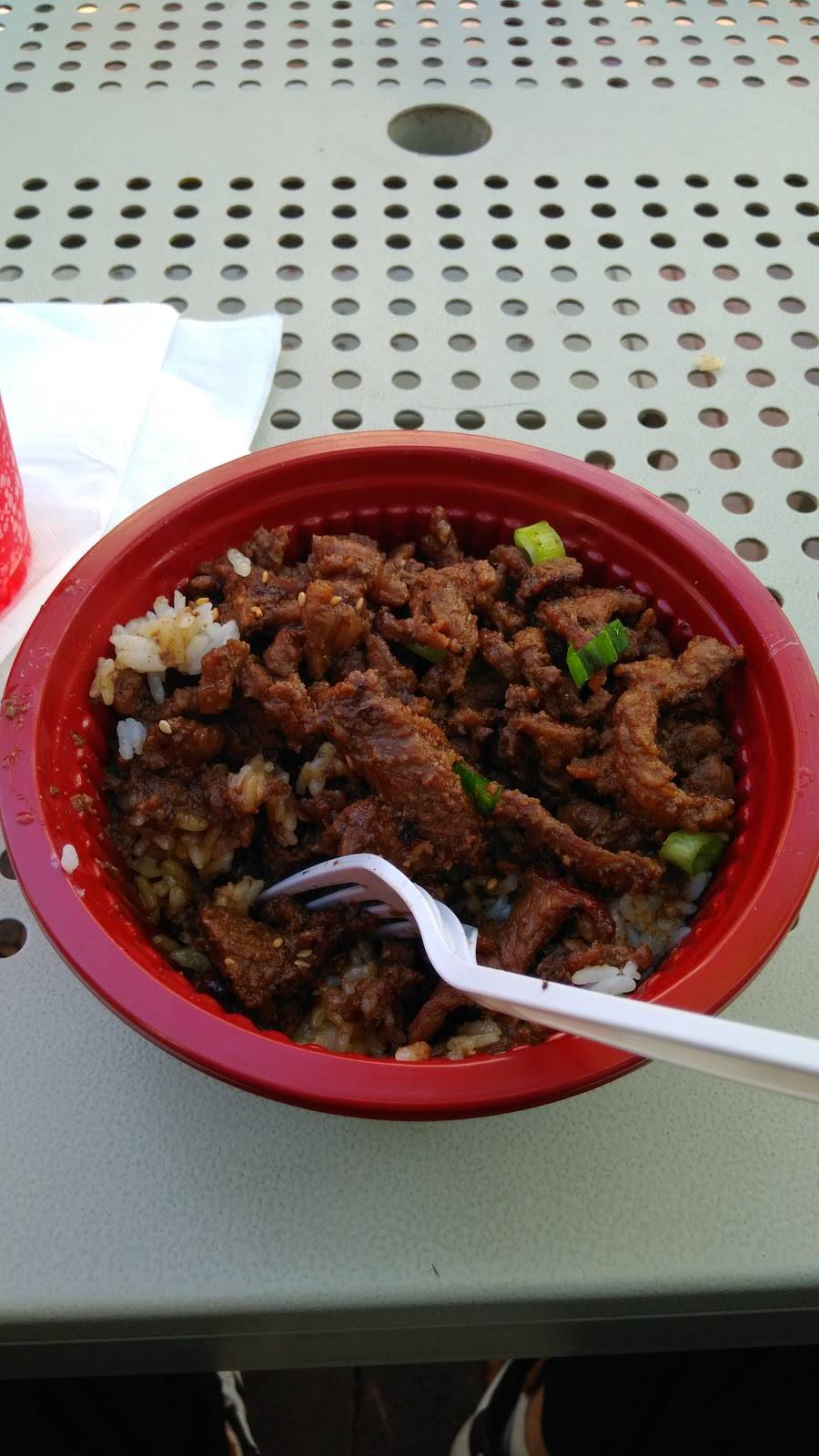 Yoshinoya UCLA | restaurant | 308 Westwood Plaza, Kerckhoff Hall Rm #232, Los Angeles, CA 90095, USA | 3104433681 OR +1 310-443-3681