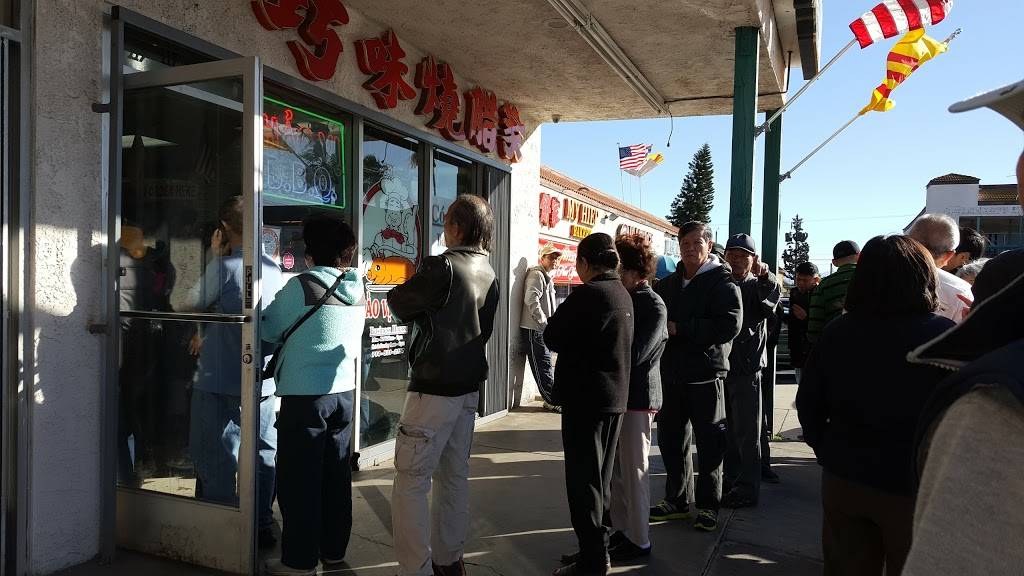 Hao VI Bar-B-Que | restaurant | 10481 Bolsa Ave, Westminster, CA 92683, USA | 7145312157 OR +1 714-531-2157