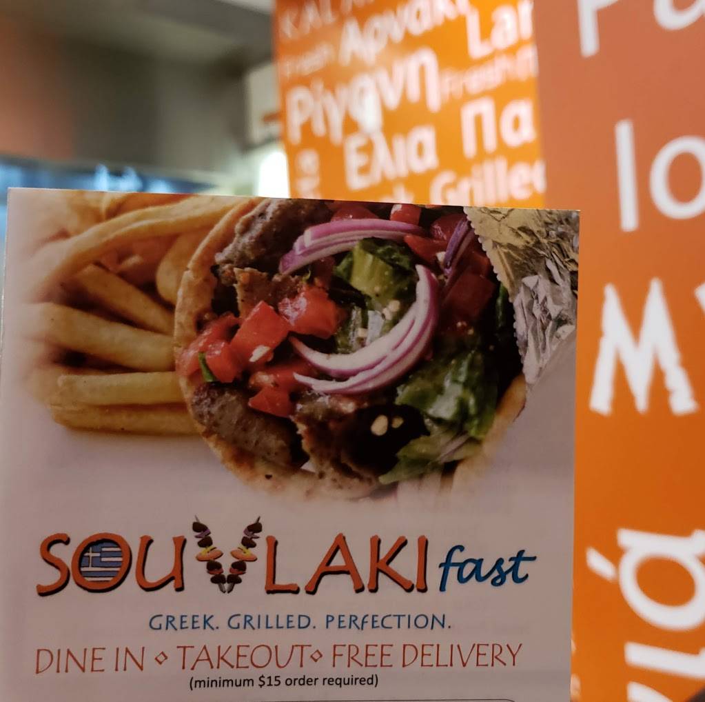 Souvlaki Fast Royal Palm Beach | restaurant | 1250 Royal Palm Beach Blvd, Royal Palm Beach, FL 33411, USA | 5612682709 OR +1 561-268-2709