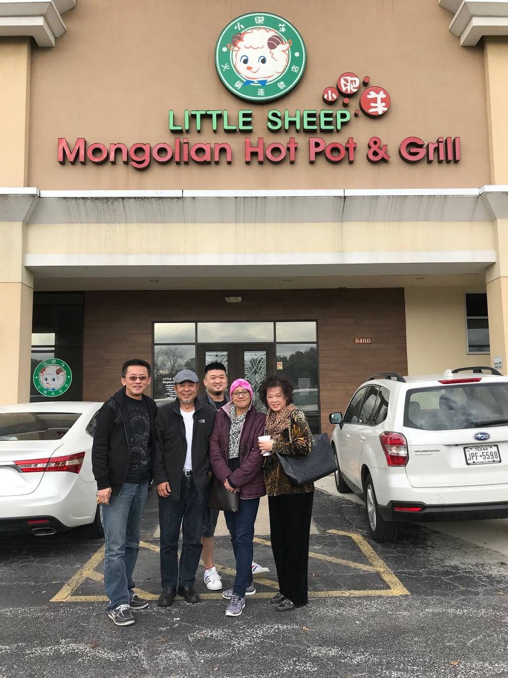 Little Sheep Mongolian Hot Pot, Houston Bellaire | restaurant | 8488 Bellaire Blvd, Houston, TX 77036, USA | 7137711153 OR +1 713-771-1153