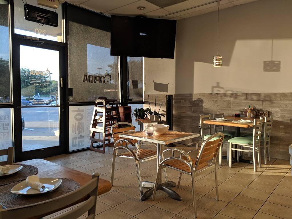 BOP JOA | restaurant | 5120 TX-78 #350, Sachse, TX 75048, USA | 9724144850 OR +1 972-414-4850