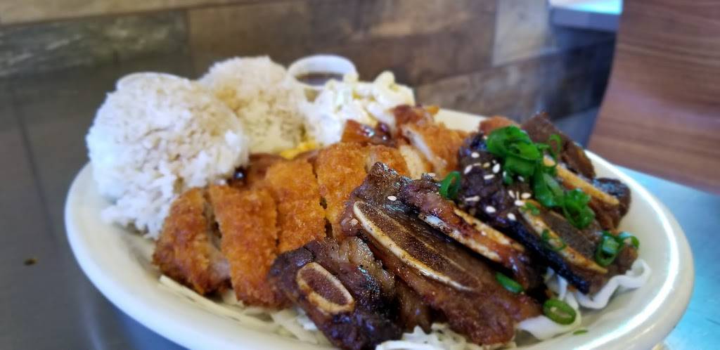 Aloha Kitchen | restaurant | 4466 E Charleston Blvd, Las Vegas, NV 89104, USA | 7024374436 OR +1 702-437-4436