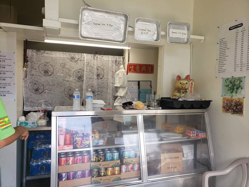 K & K Kitchen | restaurant | 1223 N School St, Honolulu, HI 96817, USA | 8088477456 OR +1 808-847-7456