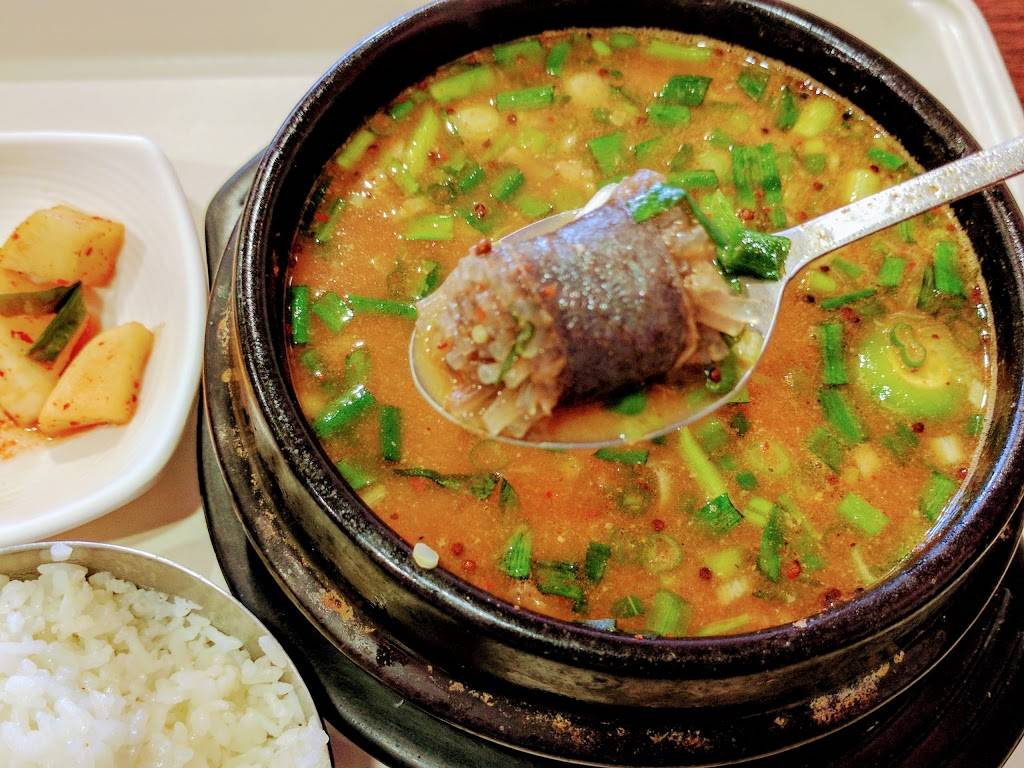 Ajumma Kimbob Deli | restaurant | 2240 Royal Ln, Dallas, TX 75229, USA | 9722411122 OR +1 972-241-1122