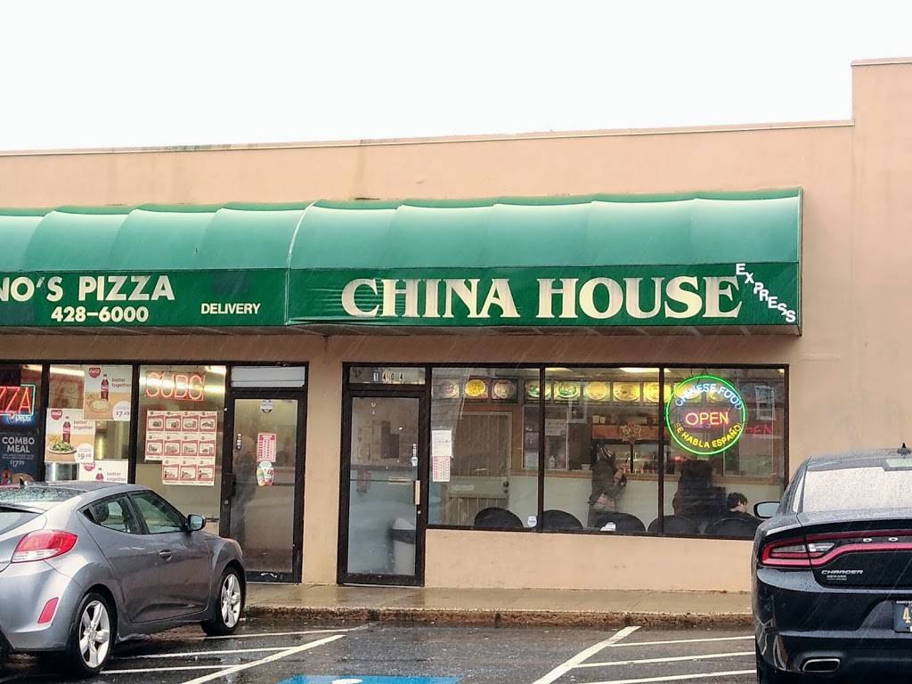 China House Express | restaurant | 1404 Lancaster Ave, Wilmington, DE 19805, USA | 3026554104 OR +1 302-655-4104