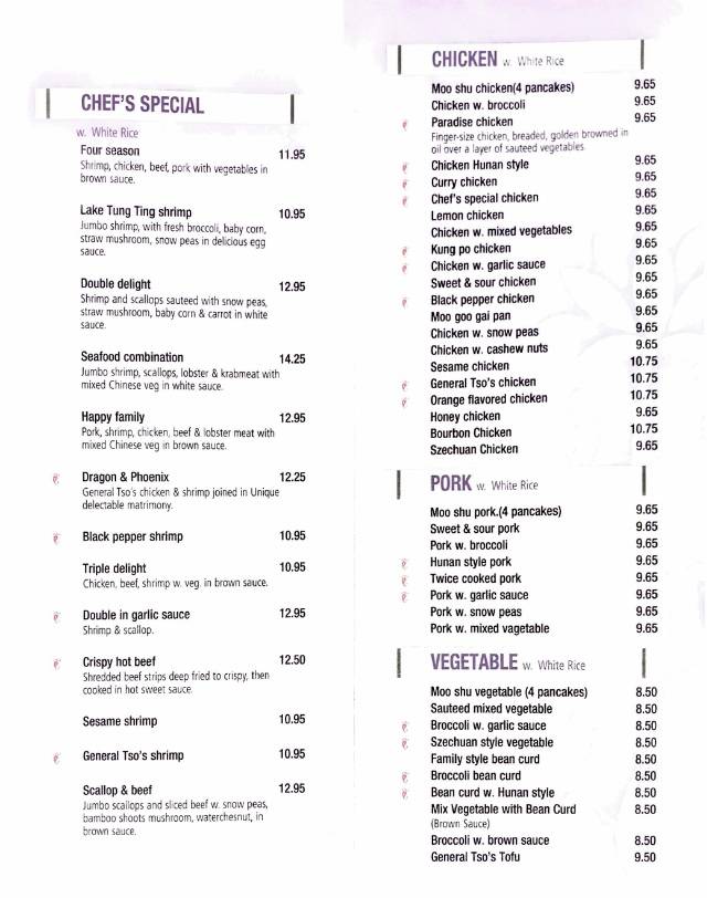 House of China | restaurant | 18463 N, US-41, Lutz, FL 33549, USA | 8139495800 OR +1 813-949-5800