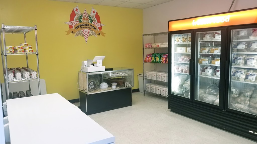 Tokemoanas | restaurant | 3102 Middlefield Rd, Redwood City, CA 94063, USA | 6504496500 OR +1 650-449-6500