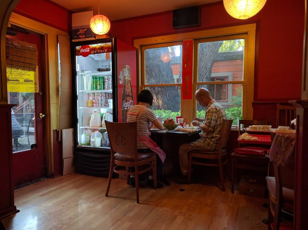 Dumpling House & London Fishn Chips | restaurant | 129 E St B, Davis, CA 95616, USA | 5307537210 OR +1 530-753-7210