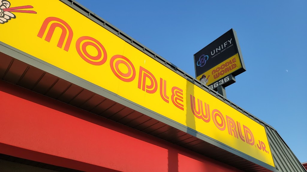 Noodle World Jr | restaurant | 8636 S Sepulveda Blvd, Los Angeles, CA 90045, USA | 3102169888 OR +1 310-216-9888