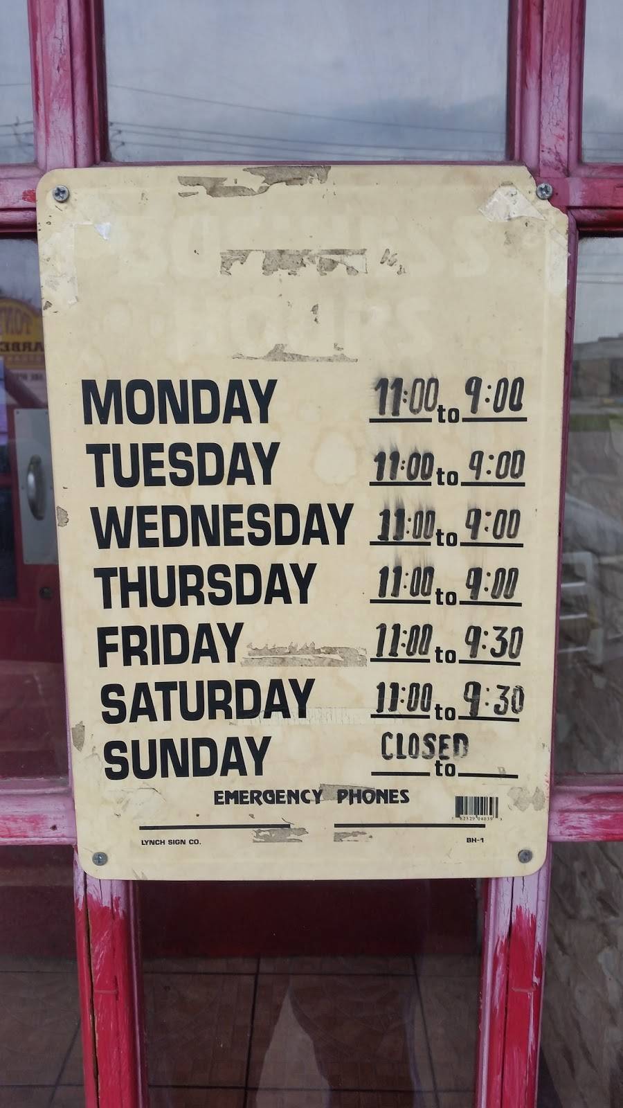 Tonys Barbecue & Steakhouse | restaurant | 3375 Calder Ave, Beaumont, TX 77706, USA | 4098382162 OR +1 409-838-2162