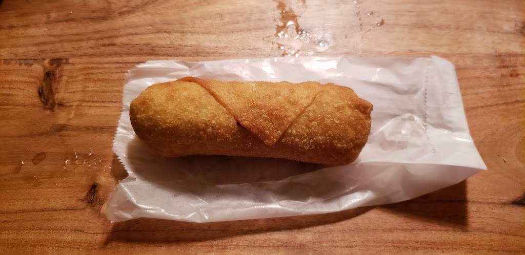 China Express | restaurant | 1905 N Knoxville Ave, Peoria, IL 61603, USA | 3096811888 OR +1 309-681-1888