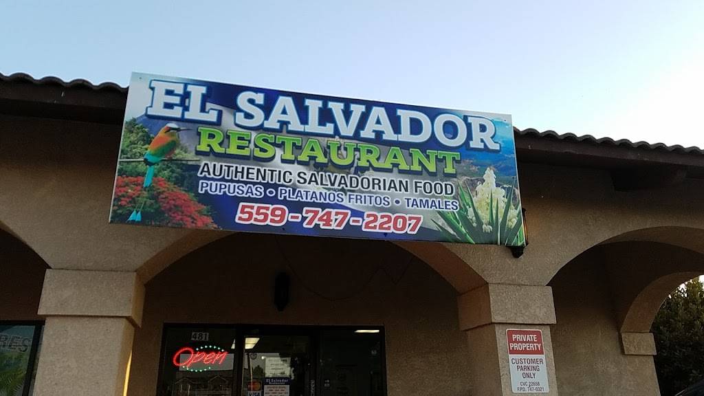 El Salvador Restaurant | restaurant | 481 W Visalia Rd, Farmersville, CA 93223, USA | 5597472207 OR +1 559-747-2207