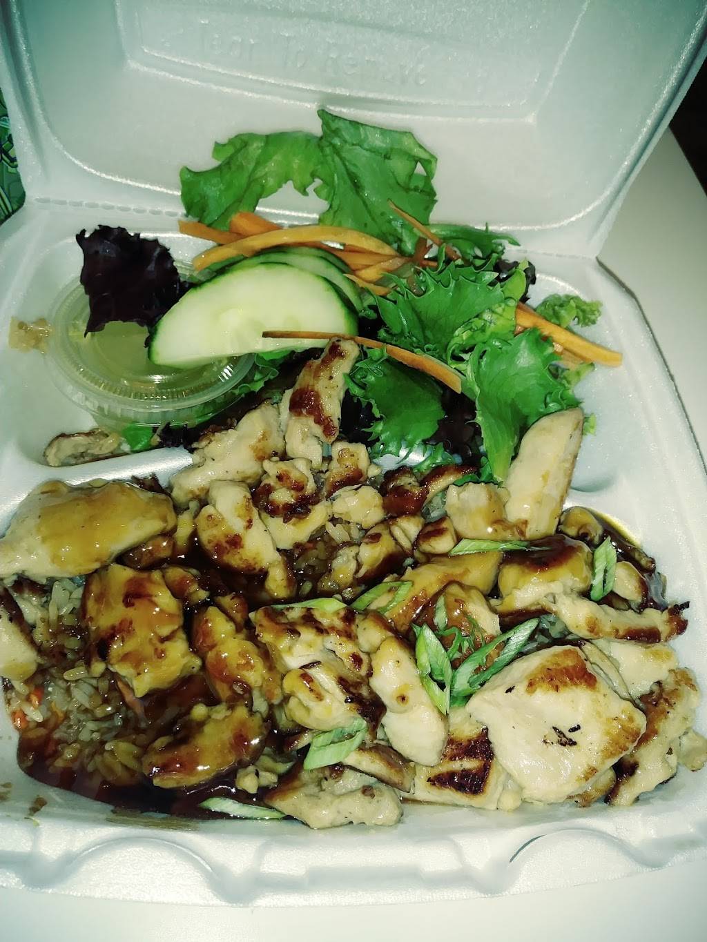 Kibo Teriyaki Express | restaurant | 1219 2nd St SW, Rochester, MN 55902, USA | 5072582088 OR +1 507-258-2088