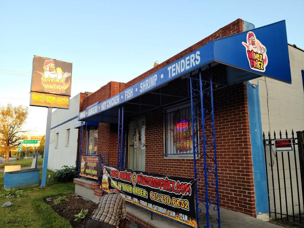 Wingz and Friez | restaurant | 2605 Jefferson St, Nashville, TN 37208, USA | 6157306632 OR +1 615-730-6632