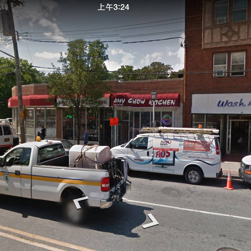Amy Chow Kitchen | restaurant | 6 E Post Rd, White Plains, NY 10601, USA | 9149939133 OR +1 914-993-9133