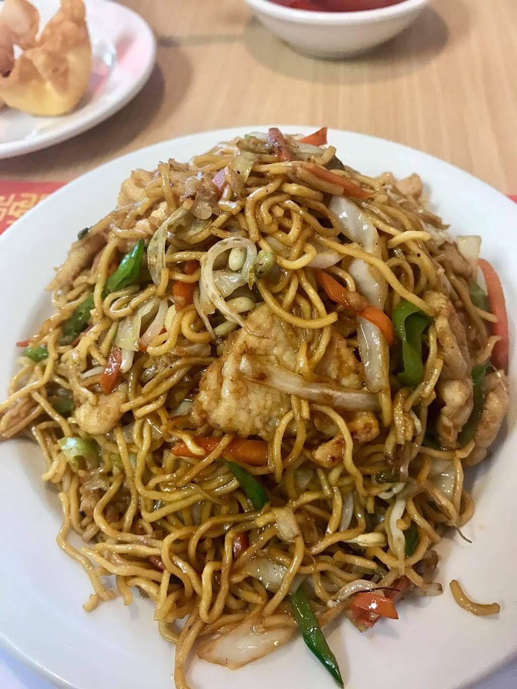 Family Wok | restaurant | 3338 Eastern Ave SE, Grand Rapids, MI 49508, USA | 6164528888 OR +1 616-452-8888