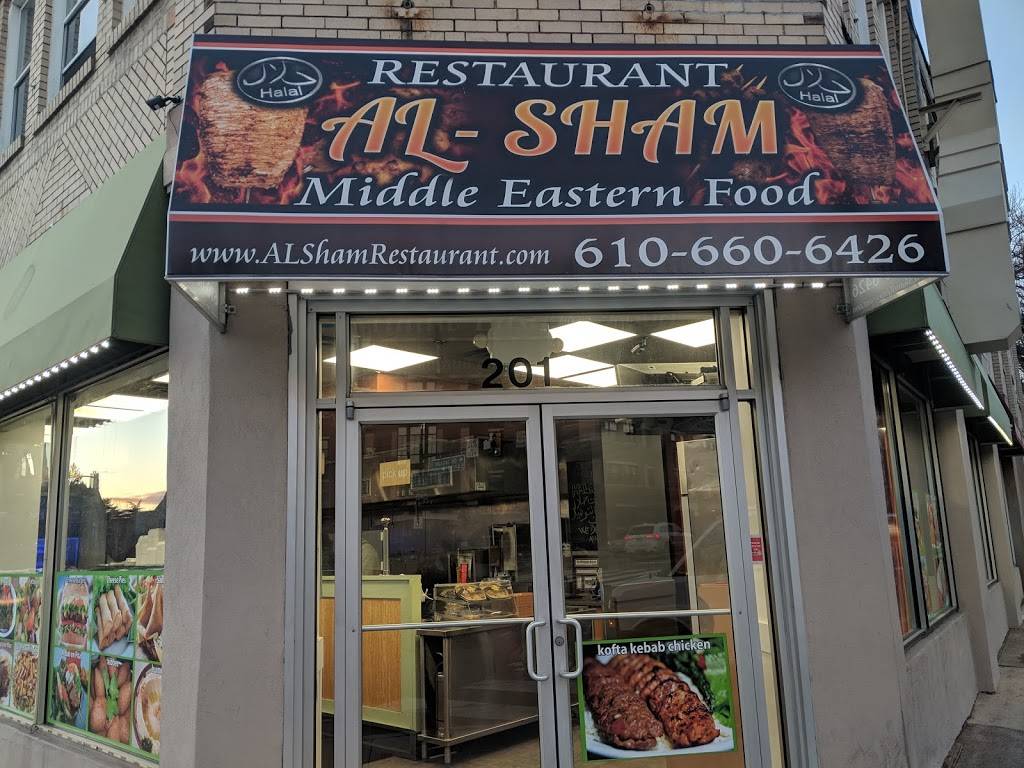 Al-Sham | restaurant | 201 City Line Ave, Merion Station, PA 19066, USA | 6106606426 OR +1 610-660-6426