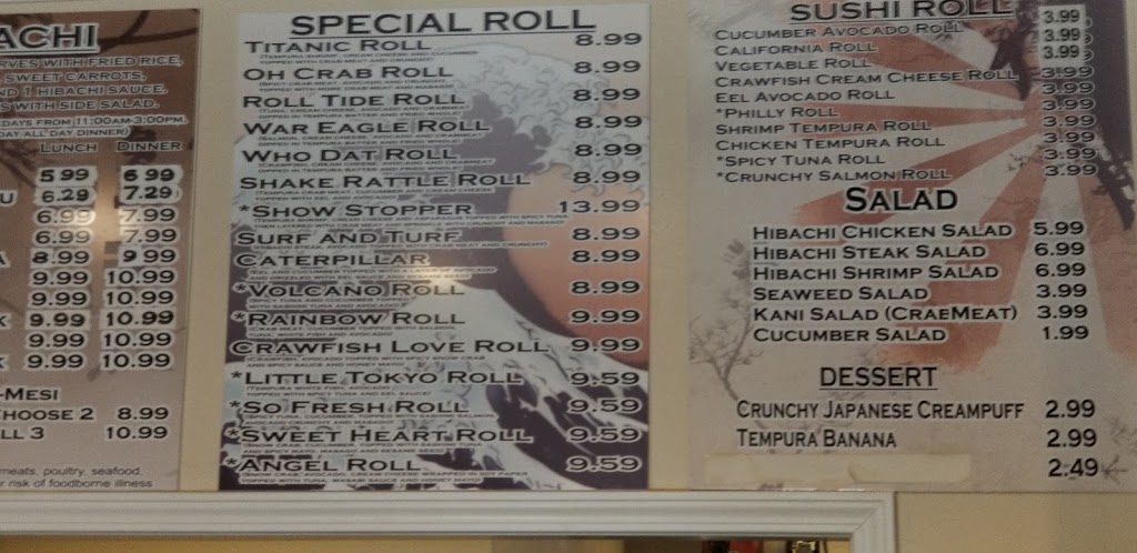 Japanese express | restaurant | 6750 Airport Blvd, Mobile, AL 36608, USA | 2512871236 OR +1 251-287-1236