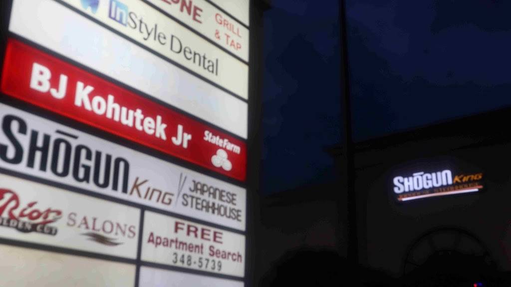 Shogun | restaurant | 7863 Callaghan Rd Suite 101, San Antonio, TX 78229, USA | 2105980300 OR +1 210-598-0300