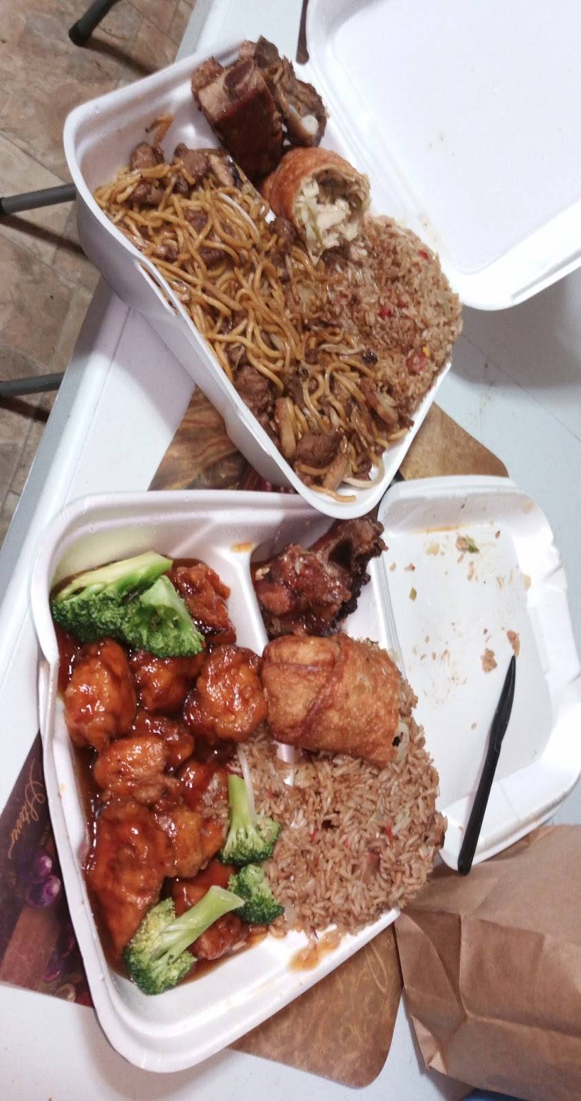 Golden Dragon Bar and Grill | restaurant | 8109 Liberty Rd, Windsor Mill, MD 21244, USA | 4109227800 OR +1 410-922-7800