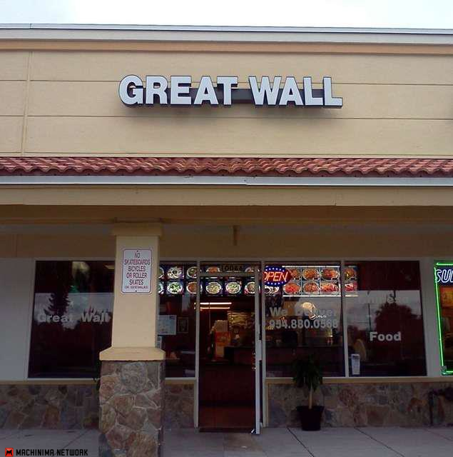 Great Wall II | meal takeaway | 10068 Griffin Rd, Cooper City, FL 33328, USA | 9548800568 OR +1 954-880-0568