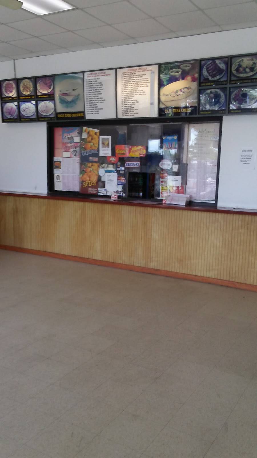 Tasty Carryout | meal takeaway | 7720 Landover Rd, Landover, MD 20785, USA | 3015837778 OR +1 301-583-7778