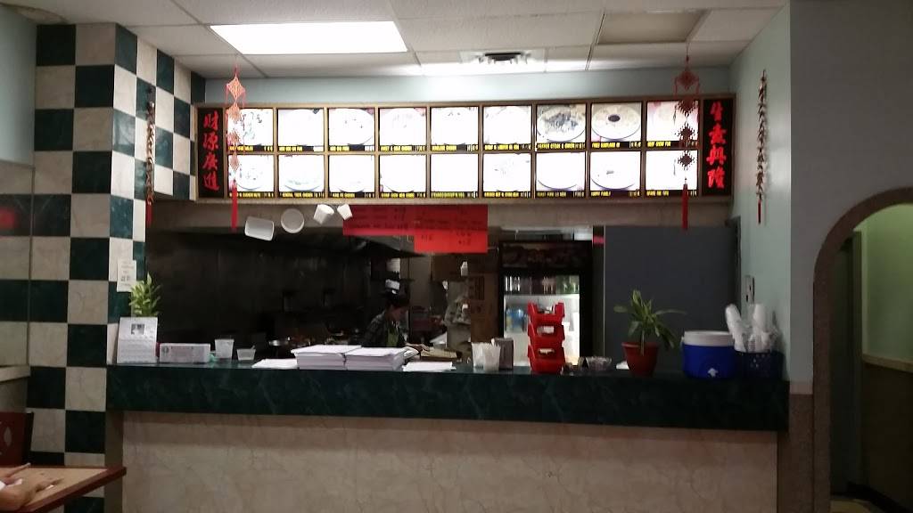 Hong Kong Chinese Restaurant | restaurant | 701 Merrimac Trail, Williamsburg, VA 23185, USA | 7572299999 OR +1 757-229-9999