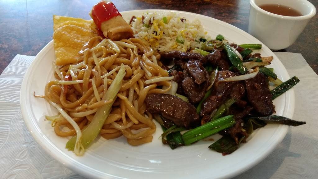 Uncle Chen | restaurant | 40 42nd Ave, San Mateo, CA 94403, USA | 6505727989 OR +1 650-572-7989