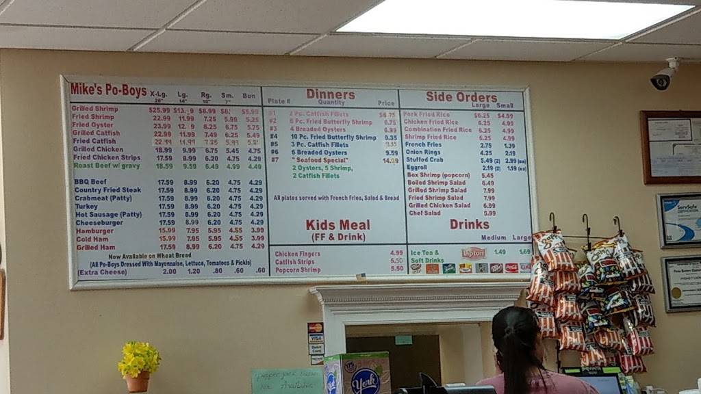 Mikes Po Boys | meal takeaway | 1006 E Worthey St, Gonzales, LA 70737, USA | 2256474746 OR +1 225-647-4746