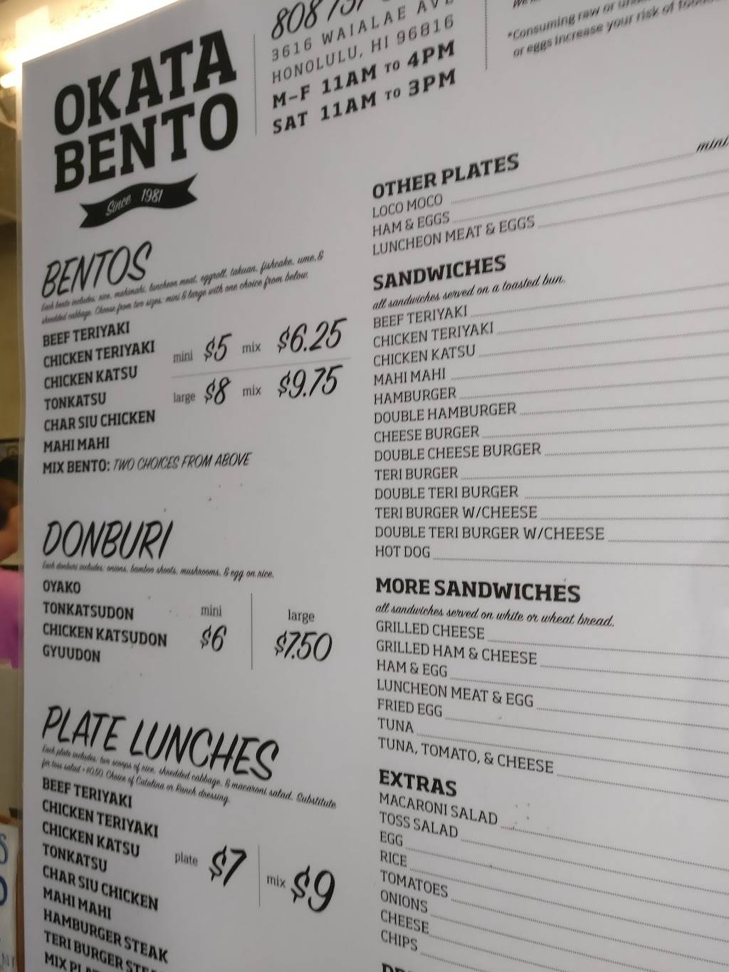 Okata Bento | meal takeaway | 3616 Waialae Ave, Honolulu, HI 96816, USA | 8087376063 OR +1 808-737-6063