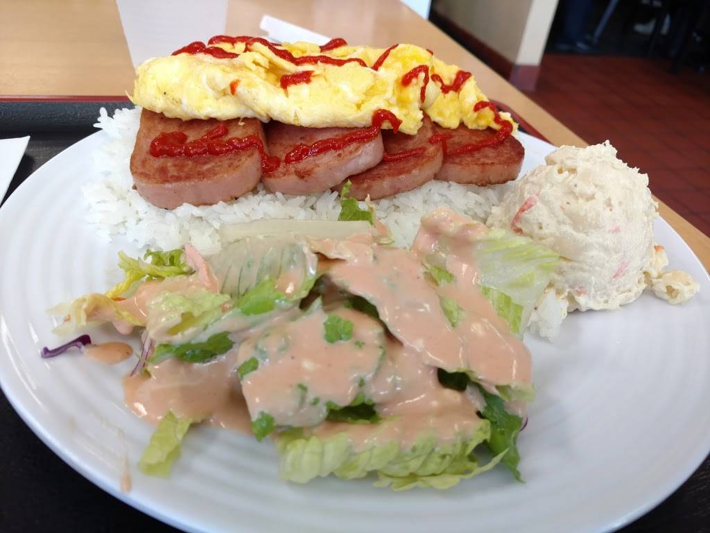 Teriyaki Hawaii | restaurant | 1425 Artesia Blvd #34, Gardena, CA 90248, USA | 3103270307 OR +1 310-327-0307