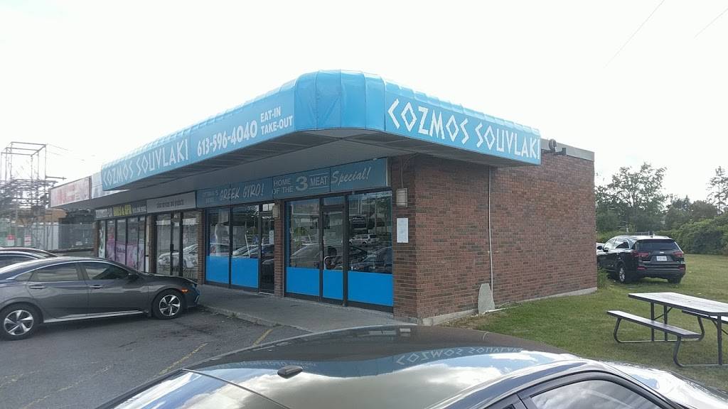 Cozmos Souvlaki | restaurant | 196 Greenbank Rd, Nepean, ON K2H 5V2, Canada | 6135964040 OR +1 613-596-4040