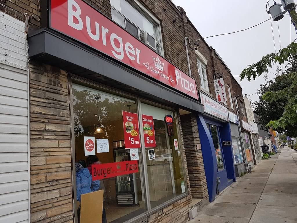 Chowk Bazaar Burger & Pizza | restaurant | 3208 Danforth Ave, Scarborough, ON M1L 1C1, Canada | 4166990009 OR +1 416-699-0009