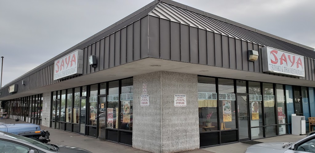 SAYA TERIYAKI & THAI | restaurant | 2126 3200 W, Salt Lake City, UT 84119, USA | 8018867288 OR +1 801-886-7288