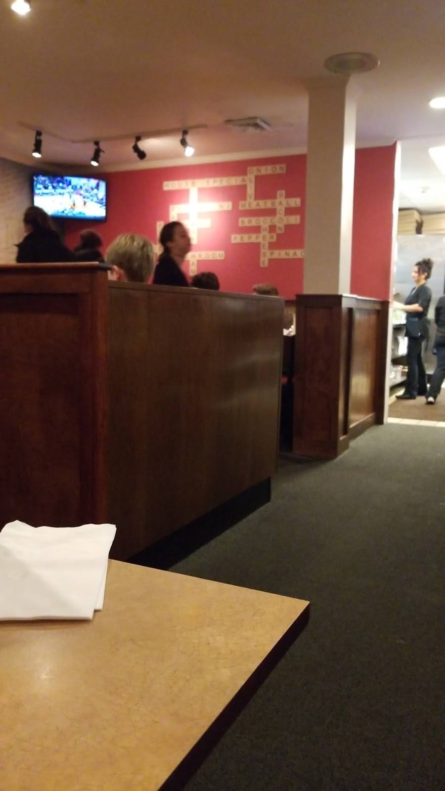 Dean Park Pizza | restaurant | 749 Main St, Shrewsbury, MA 01545, USA | 5088422584 OR +1 508-842-2584