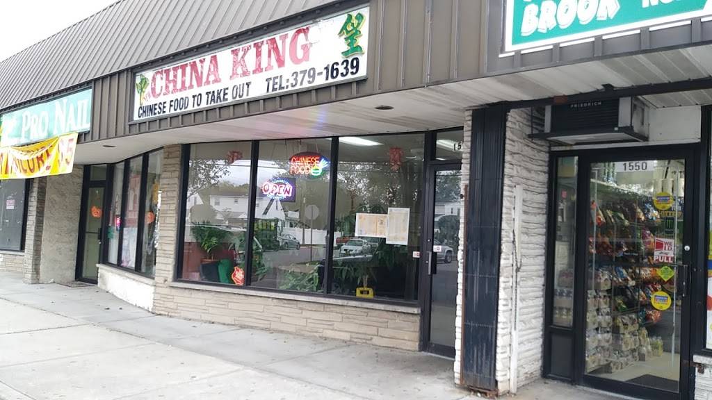 New China King | meal takeaway | 1552 Meadowbrook Road, North Merrick, NY 11566, USA | 5163791639 OR +1 516-379-1639