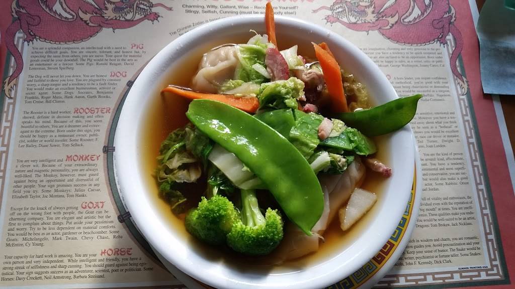 Mings Garden | restaurant | 3 Pine St, Bucksport, ME 04416, USA | 2074695930 OR +1 207-469-5930