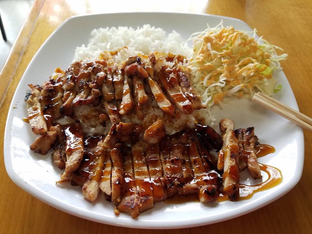 Bentoz Teriyaki | restaurant | 9107 SW Barbur Blvd, Portland, OR 97219, USA | 5032457152 OR +1 503-245-7152