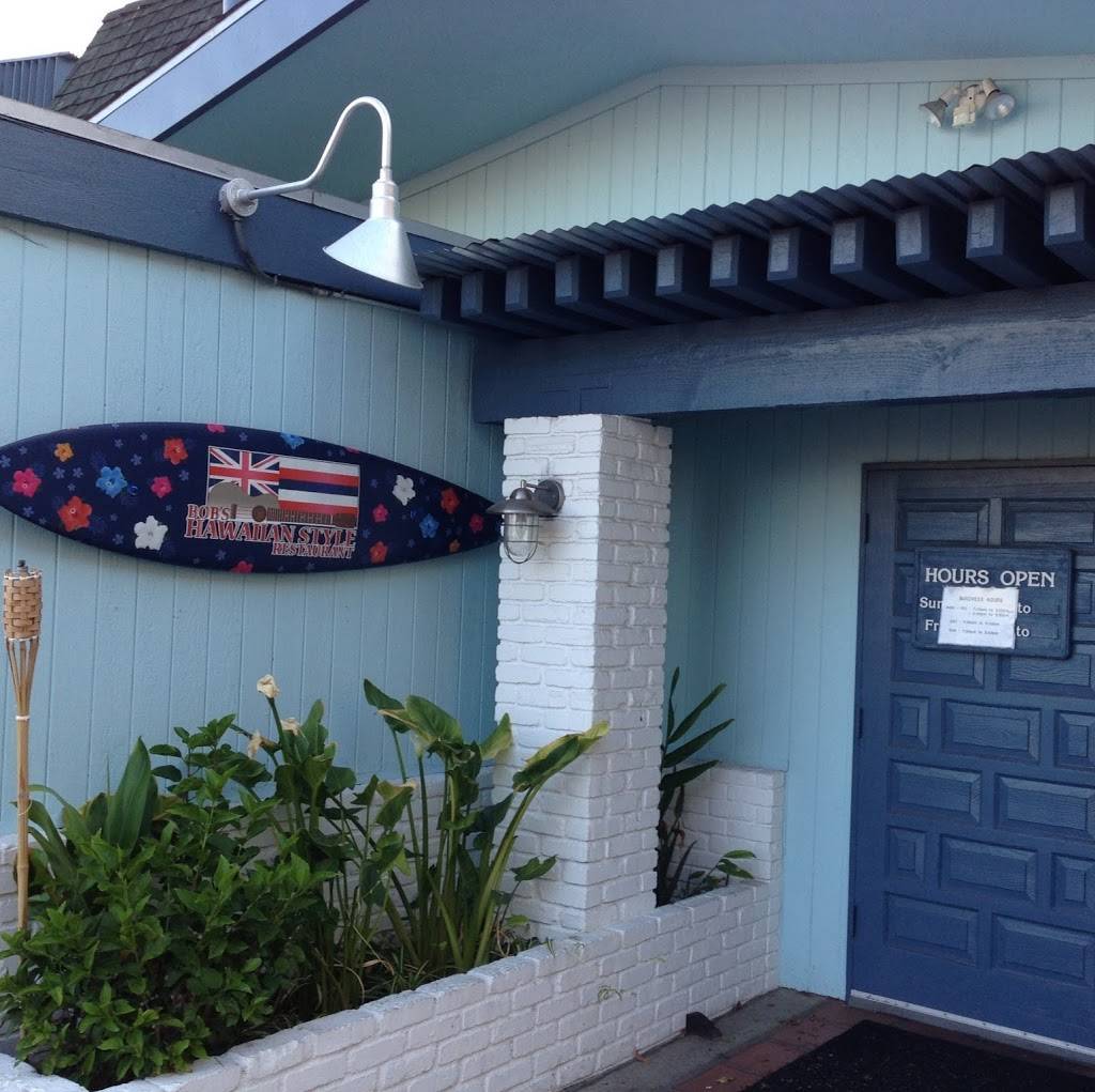 Bobs Hawaiian Style Restaurant | restaurant | 15926 S Western Ave, Gardena, CA 90247, USA | 3105152250 OR +1 310-515-2250