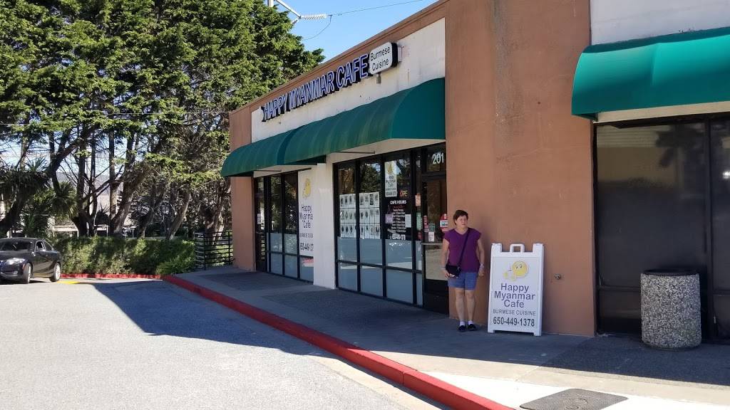 Taste Of Burma | restaurant | 2025 Gellert Blvd #200, Daly City, CA 94015, USA | 6504491378 OR +1 650-449-1378