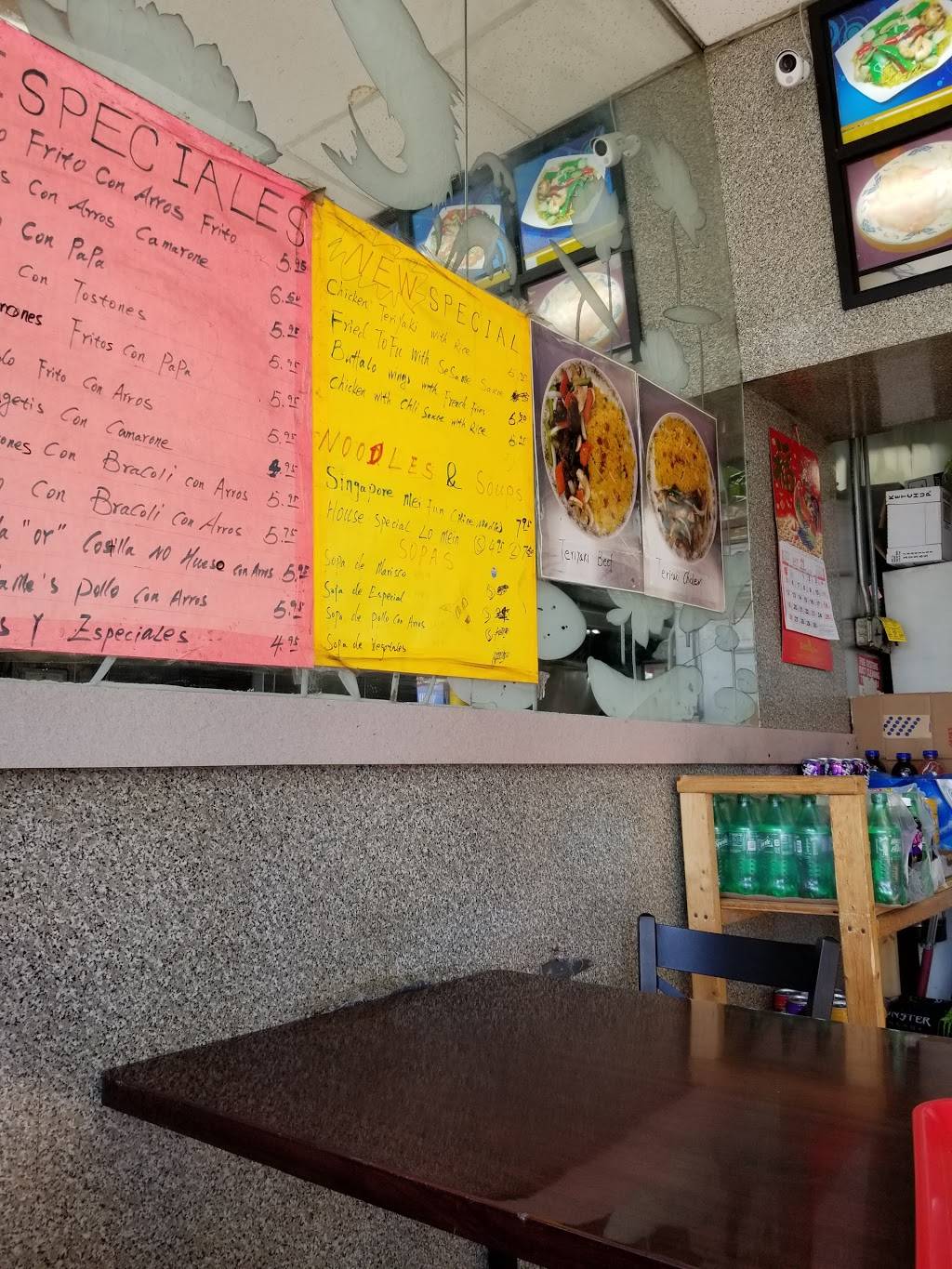 New China Garden | meal takeaway | 745 Old Country Rd, Westbury, NY 11590, USA | 5169971888 OR +1 516-997-1888