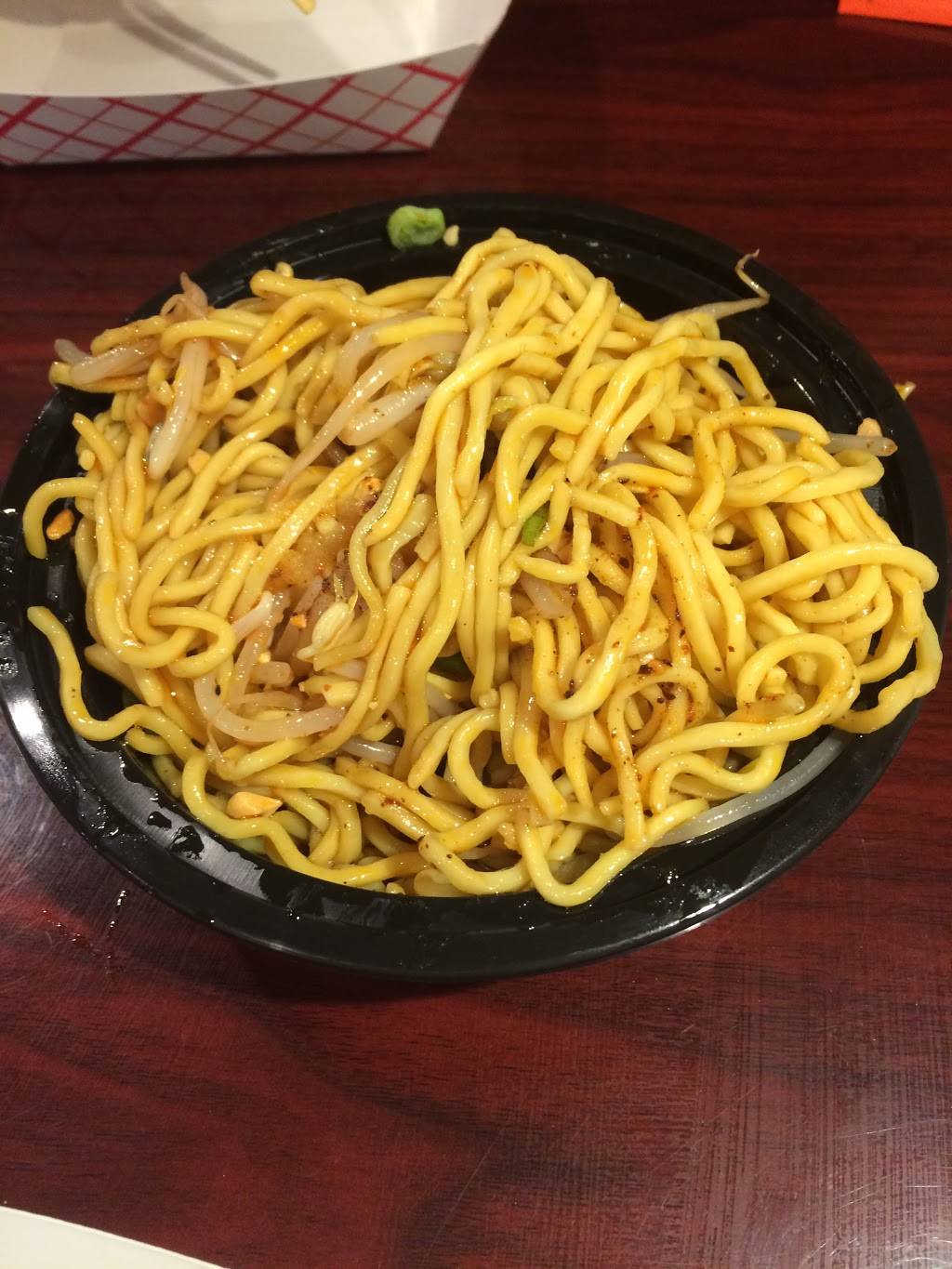 Panda Hut | restaurant | 1441 E Fletcher Ave, Tampa, FL 33612, USA | 8132529855 OR +1 813-252-9855