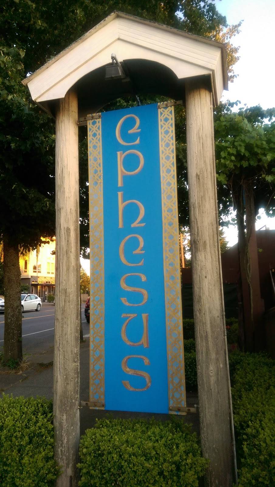 Ephesus Restaurant | restaurant | 5245 California Ave SW, Seattle, WA 98136, USA | 2069373302 OR +1 206-937-3302