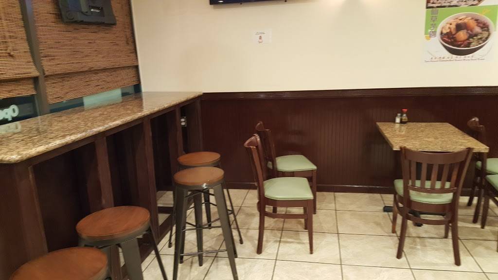 Loving Tea | restaurant | 1338 Fairmont Dr, San Leandro, CA 94578, USA | 5102789999 OR +1 510-278-9999