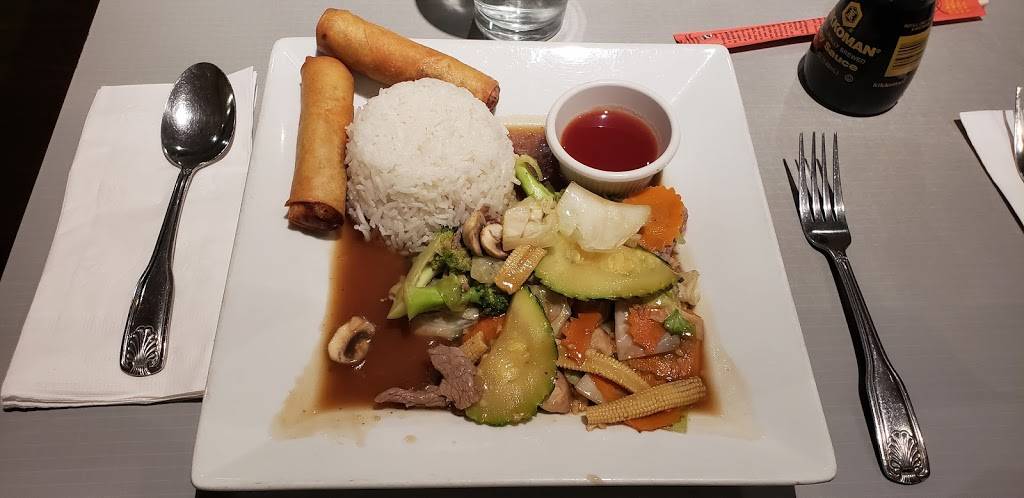 Thai Curry House | restaurant | 1916 State Hwy 13, Burnsville, MN 55337, USA | 9528088159 OR +1 952-808-8159