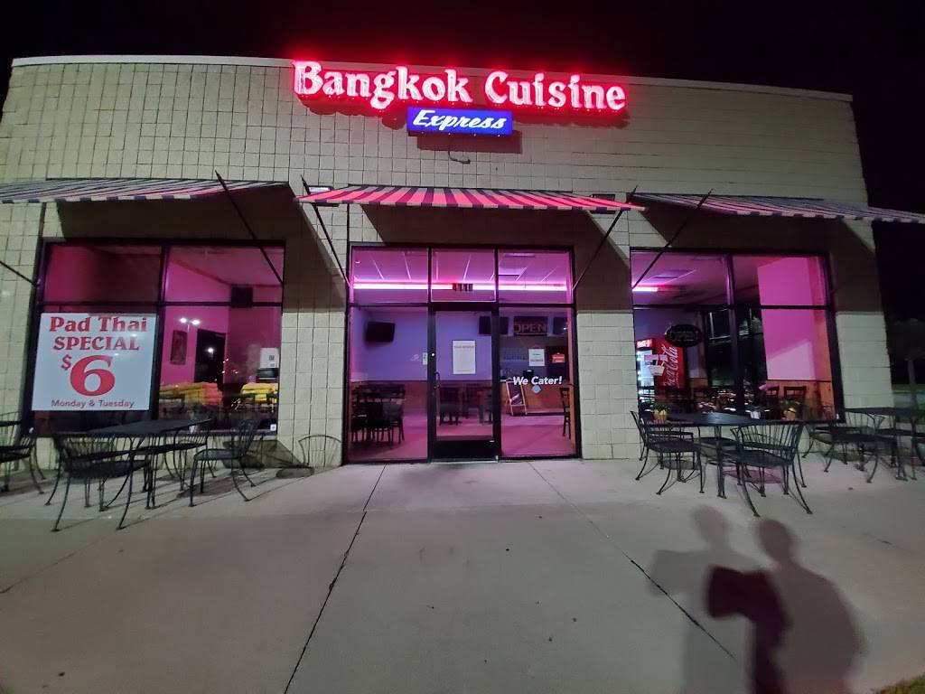 THAI SPOON | restaurant | 4119 Stone School Rd, Ann Arbor, MI 48108, USA | 7349750277 OR +1 734-975-0277