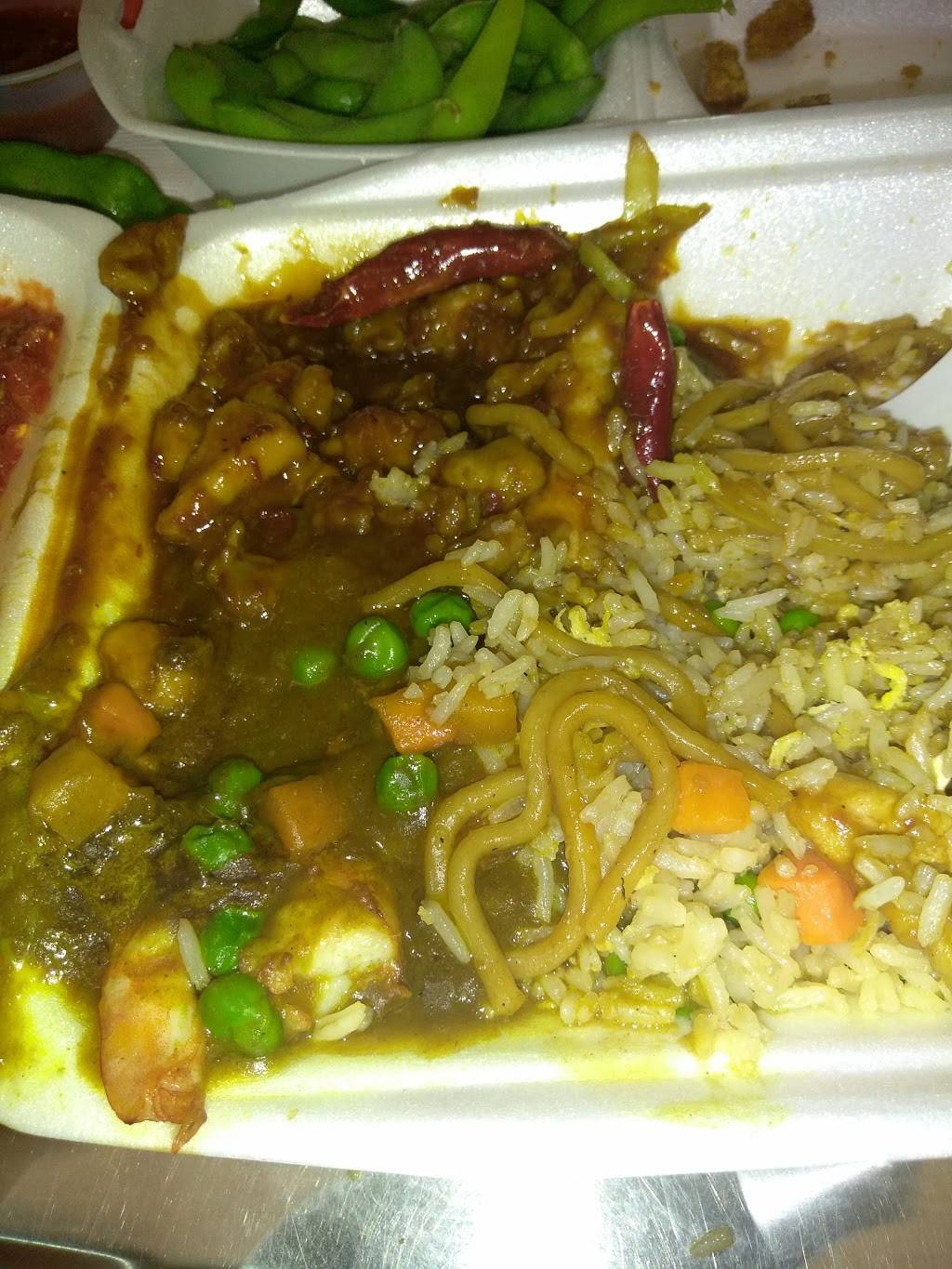 Teriyaki Bowl | restaurant | 3400 Panama Ln, Bakersfield, CA 93313, USA | 6618345123 OR +1 661-834-5123