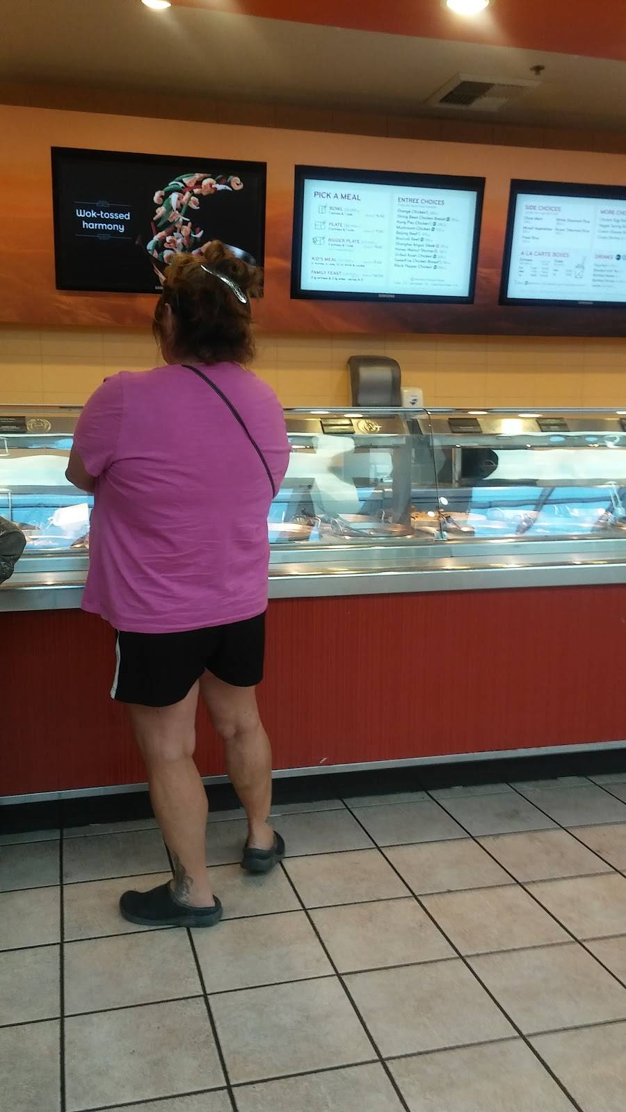 Panda Express | restaurant | Inland Cente, 500 Inland Center Dr, San Bernardino, CA 92408, USA | 9098886202 OR +1 909-888-6202